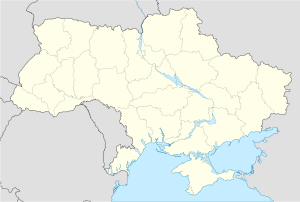 Деловое сотрудничество Херсон